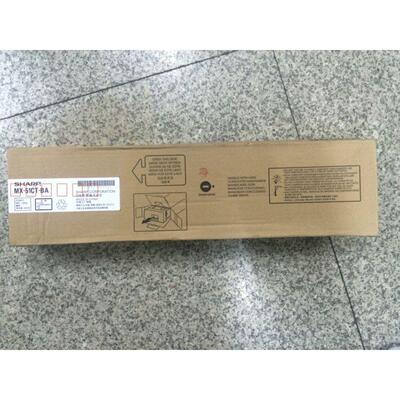 原装夏普MX-51CT粉盒MX4128NC 5128NC碳粉4148 5148黑红黄蓝墨粉