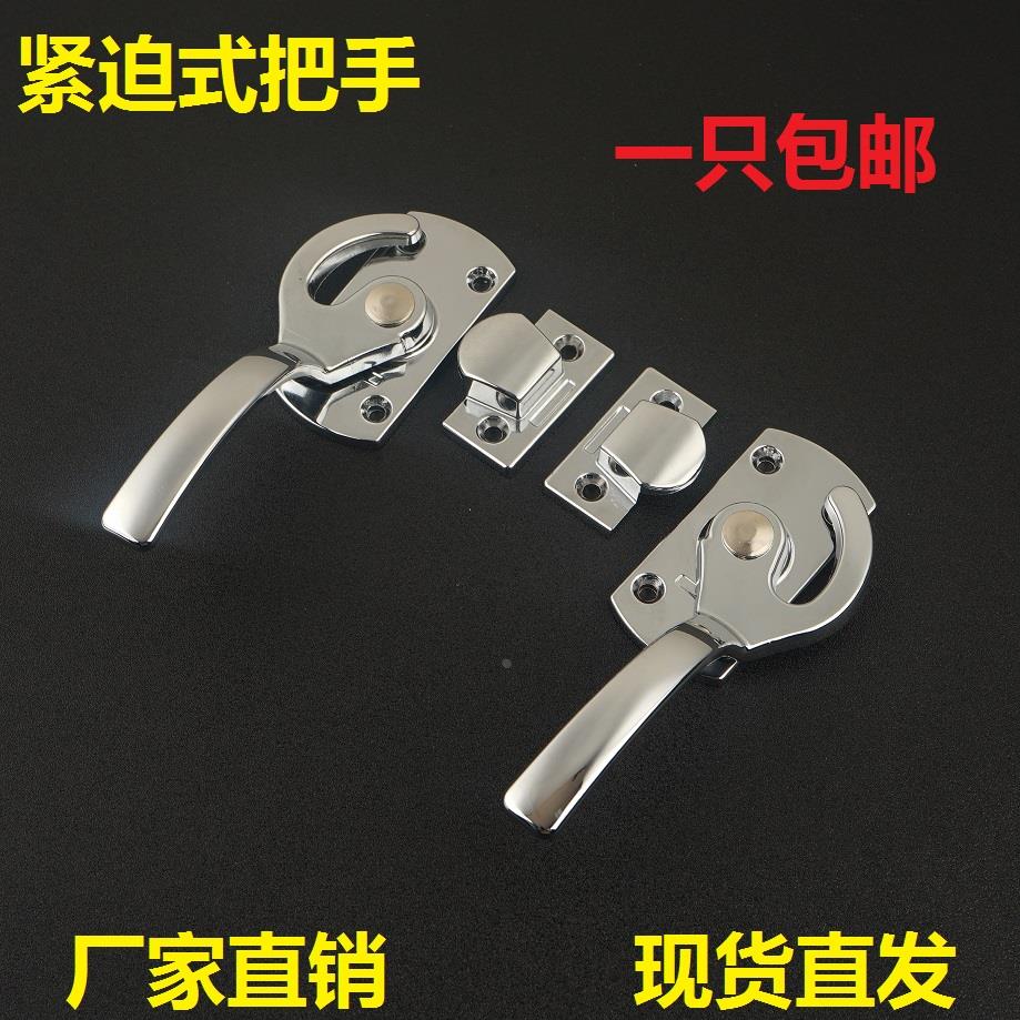 不锈钢把手锁紧迫式密封扣执手锁LCAR25把手锁旋转锁紧封闭门锁