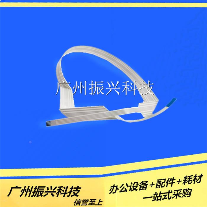 爱普生EPSON LQ680kII LQ690K EPSON LQ675K 传感器线 (原装)