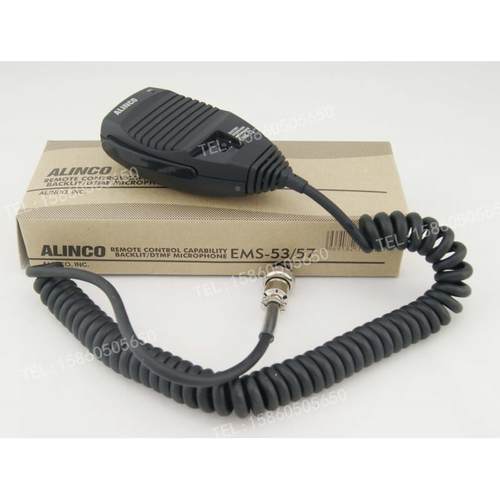 ALINCO车载台 DR635 DR430 DR620 DR435 手咪 EMS-53手咪