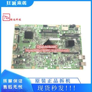 3501 4501 5501 京瓷3500i 主板 5500i 6500打印板 控制板 4500i
