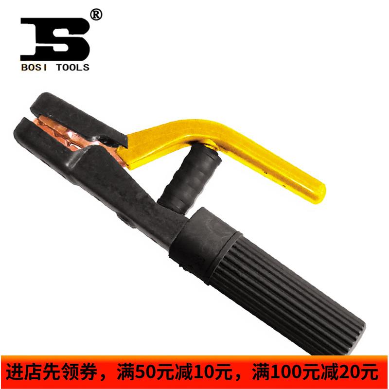 波斯工具 重型电焊钳(专业级) 焊接钳 电焊机钳子800A  BS476500
