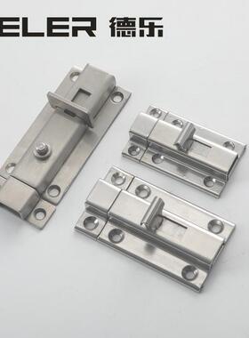 不锈钢插销HFY56-L50/65加厚弹簧自动五金柜门门窗明装HFY25-L102