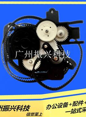 实达LQ1900k3E K3 K3H LQ870 570 580 FX880 FX1170色驱齿轮组