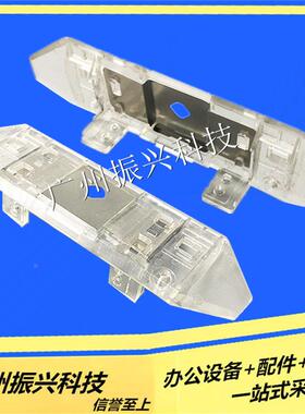 映美 YM570K 570KII 570K+ 830K 映美打单一号FP730K+ 820 690挡