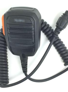 海能达MD650 MD780 MD650 HM780i RD980 RD960车台手咪话筒