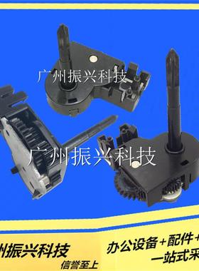 实达STAR BP3000II BP850K 860k色区齿轮组 字车 传感器 打印针