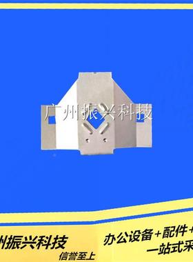 实达 STAR 1900k3E挡片 实达 STAR1900KIIIE 打印头 保护片  挡片