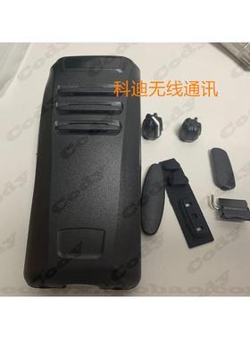 建伍对讲机NX340 NX240 nx340 对讲机面壳 外壳 壳子