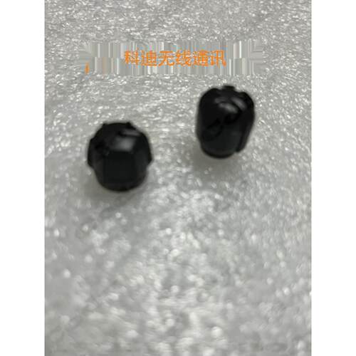 建伍对讲机TK3307 TK2307 TK3317 TK2317旋钮帽 开关音量信道帽