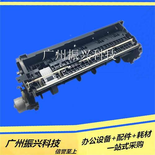 爱普生EPSON1390 ME1100 L1300 L1400 L1800 进纸器 进纸组件