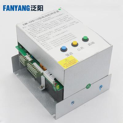 易米克电动松闸装置无机房松闸装置EMK-EPB110 220DC110V电梯配件