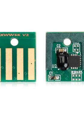 适用利盟MS71710dn MS711dn MS810de MS811dn 粉盒 芯片
