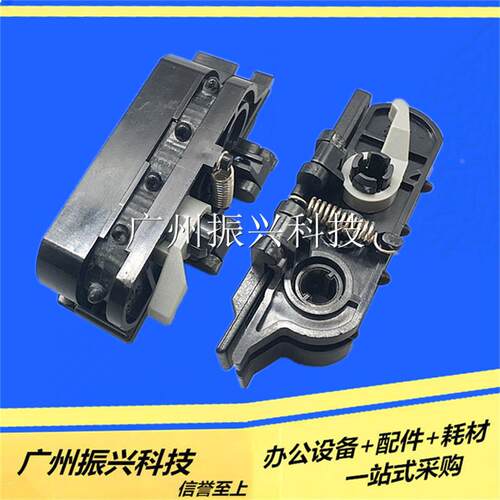 实达 STAR NX500 510连续走纸器 3200II nx350 连续走纸夹 进纸器