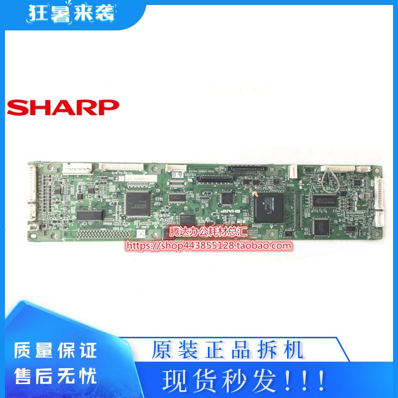 原装夏普MX2608 3108 3508UN 扫描控制板 扫描板