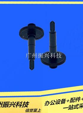 得实DS7120 1100II 650 DS1860 SK820立柱 实达700KII 色驱立柱轮