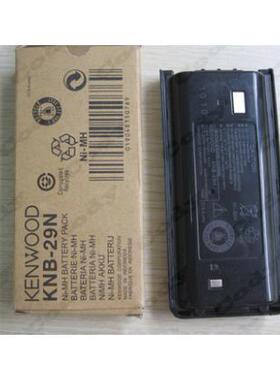 建伍对讲机TK3207/TK2307/TK3207G/2207/3317/3307电池