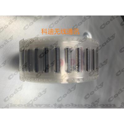 原装摩托罗拉XIR P6600 P8668i GP338D+ XPR330 GP328D排线座