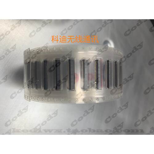 原装摩托罗拉XIR P6600 P8668i GP338D+ XPR330 GP328D排线座