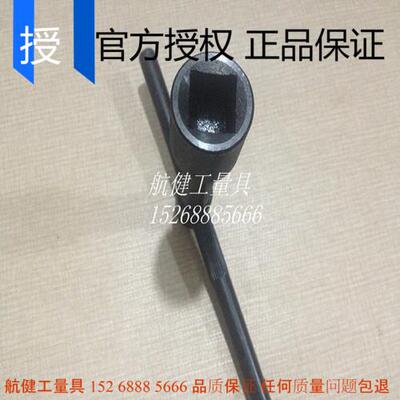 刀架扳手8X8 10X10 12X12 14X14 17X17 19X19