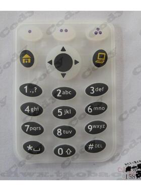 MOTOROLA摩托罗拉XTS2500数字按键胶，XTS2500I新款键盘