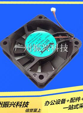 爱普生EPSON LQ690k 600kII 675KT 风扇 LQ680k 风扇东西不一样