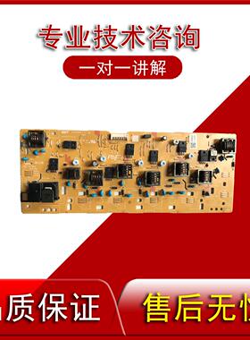 原装 京瓷 TA4002i 5002i 6002i 转印高压板