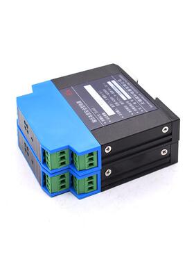 输出本质安全型电源MKDC-I 厂用本安电源 本安电源模块 防爆电源