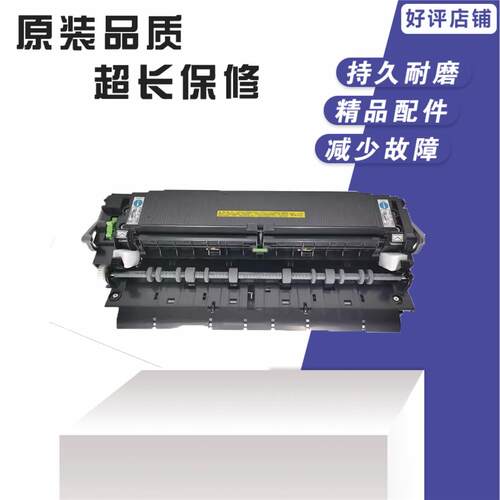 原装拆机夏普MX 282 363 453 503 AR 4528 U N定影组件 加热组件