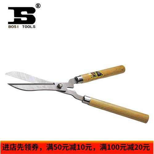 香港波斯工具木柄大草剪23寸锰钢修草坪剪花枝树枝粗枝叶剪刀正品