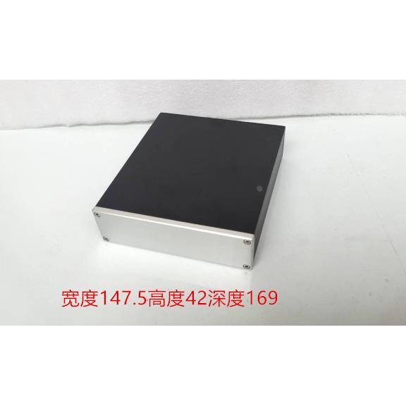 全铝功放 耳放 前级 小机箱 小胆机箱 1405