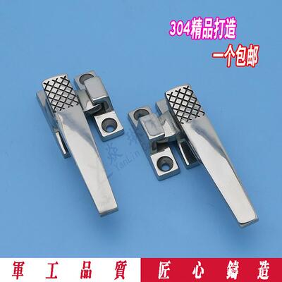 SK1-8118-3密闭迫紧把手拉紧把手密封手柄PL022 SBJ605烤箱 把手