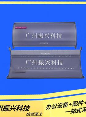 适用 映美FP 590k进纸板 防尘盖 映美FP610 590k透明盖 导纸板