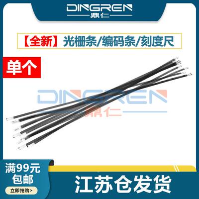 适用 Epson 爱普生 WF 7318 7830 7840 7845 7848 L6558 L6578 M1