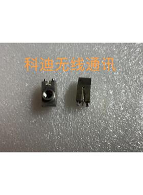 摩托罗拉GM3688  GM3188车载台主板天线座，