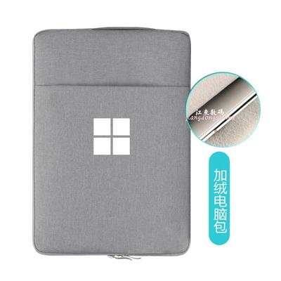 微软Surface Pro7+电脑包Plus12.3寸6手提收纳袋5 平板内胆保护套