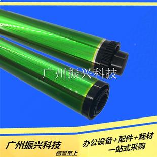 2348N 3158N 2648 2658 SF261感光鼓芯 夏普2048N SF201 3148N