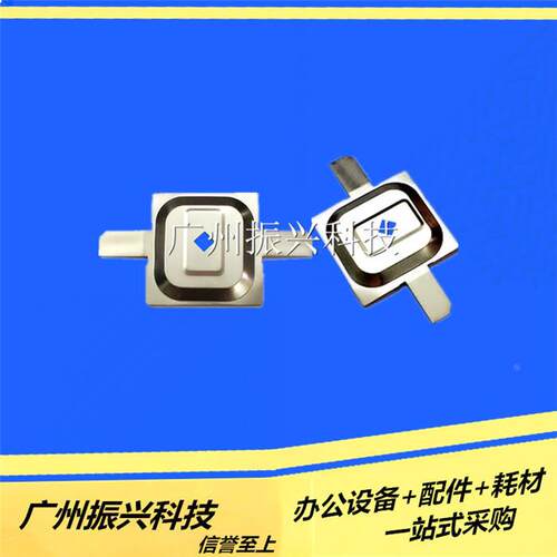 爱普生670k 680k 660k 670k+T690k 680kii 675k 色带挡片 头挡片