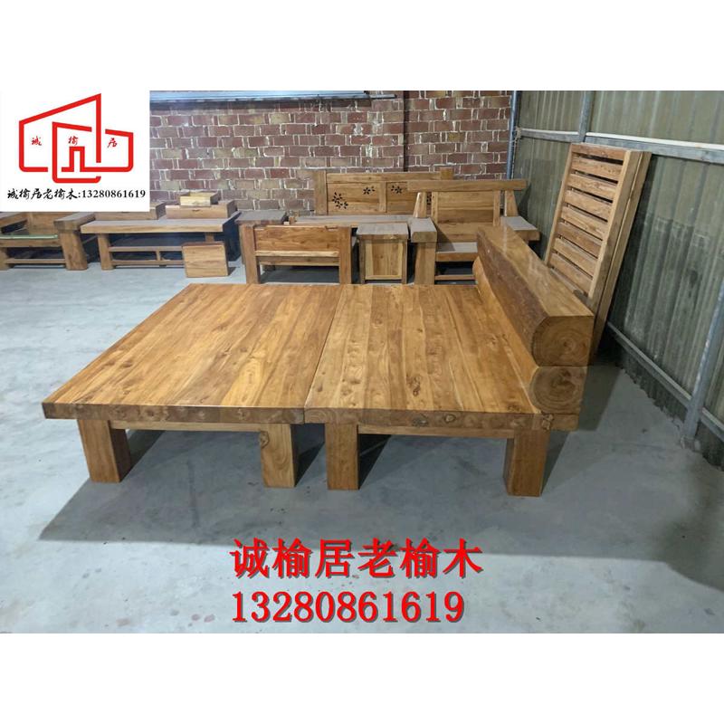 老榆木纯实木大床原生态实木床1.5-1.8简约现代床厚重环保双人