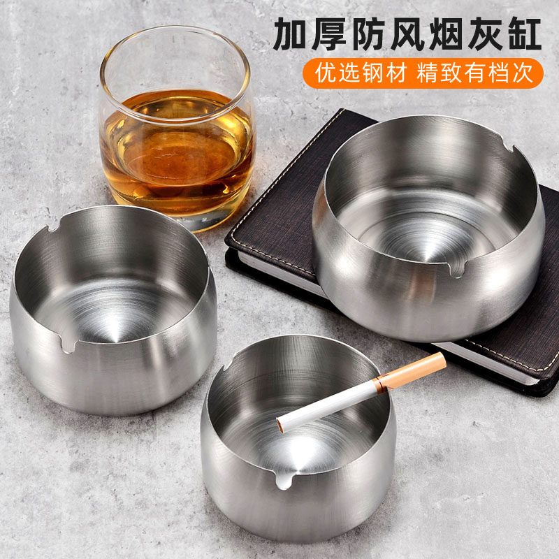 创意不锈钢烟灰缸个性潮流加厚防风防摔大号网吧KTV家用客厅定制_虎窝淘