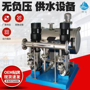 无负压增压变频给水设备工业园区企业生产用水不锈钢智能供水系统