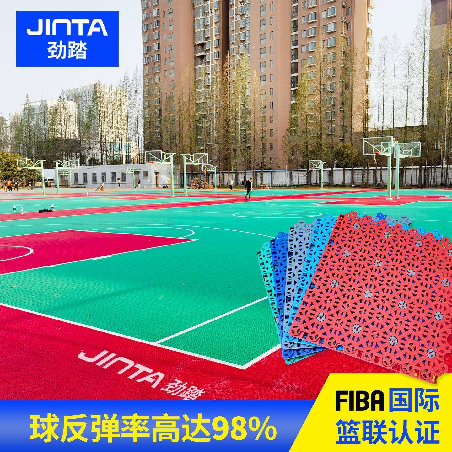 悬浮地板室外篮球场防滑地垫学校操场幼儿园户外PP拼装地板