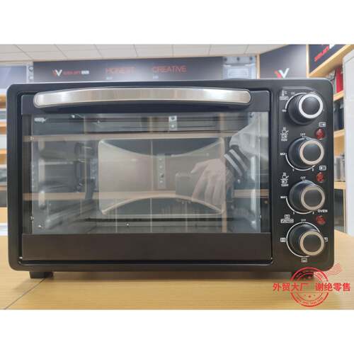 23L外贸双炉头烤箱electricoven机械屏多功能家用工厂自营KH23