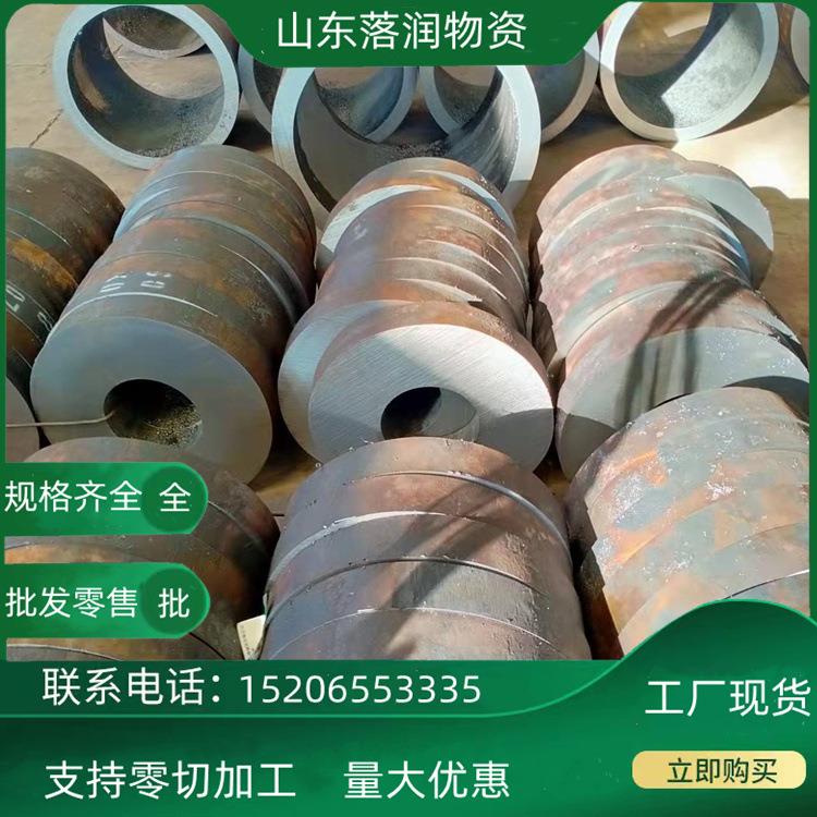 20#无缝管切割建筑用大口径厚壁管45#厚壁管定尺截断小口径铁管