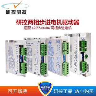 YE2305M 2AYE2608MHYE3505MYE5405M B0YE2405M