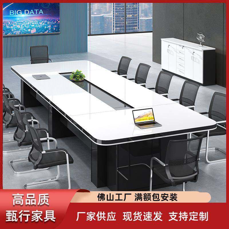 简易办公家具白色烤漆长方形办公桌椅组合大型职员洽谈办公会议桌