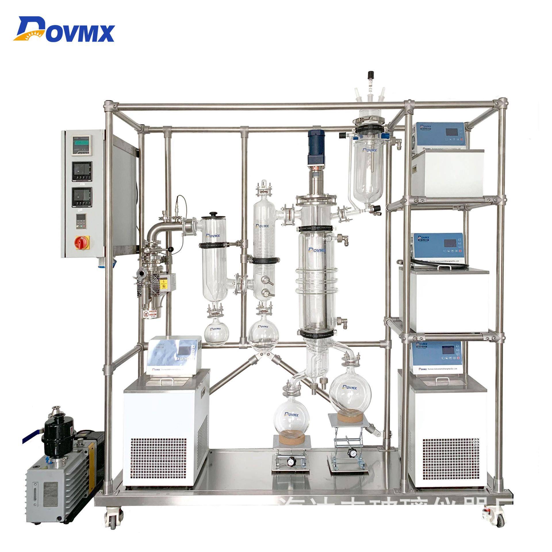 实验室蒸馏仪自动进出料短程蒸馏仪终身维护