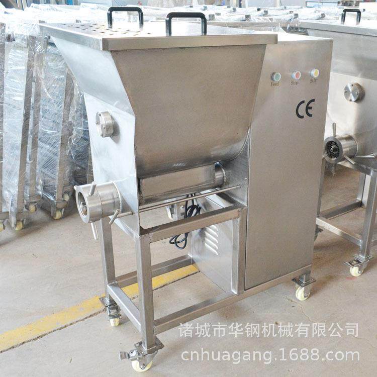 供应诸城牌绞肉拌馅一体机冷冻食品加工设备厂家价