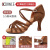New！Suede Cowhide-Brown Camel-5.5cm Heel Height