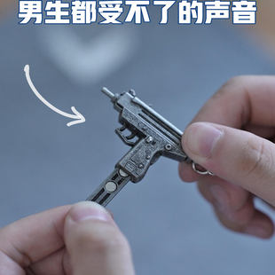 迷你吃鸡枪钥匙扣创意可拆卸可回弹枪栓金属模型挂件包包装饰挂饰